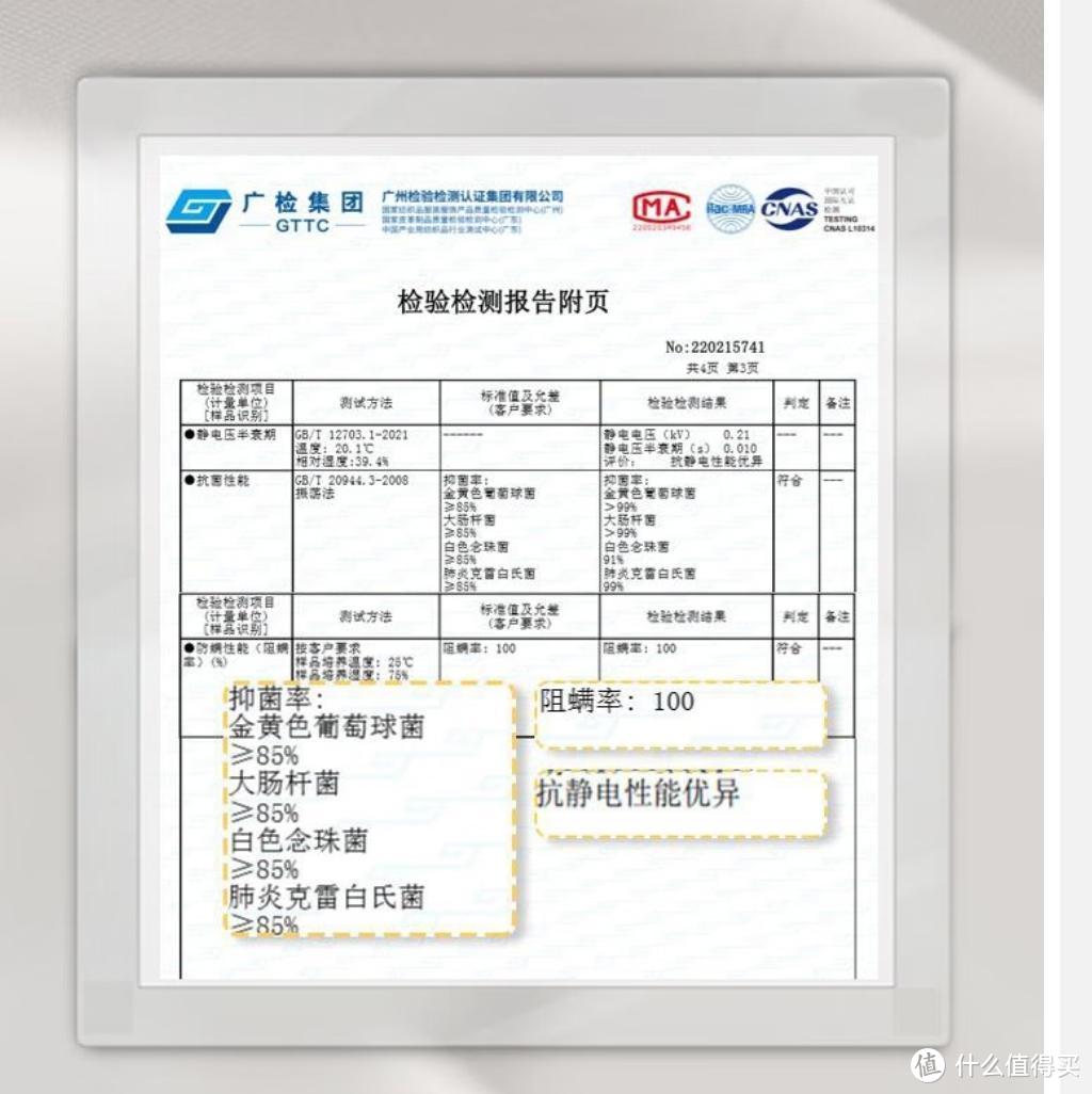 网易严选95%鹅绒被，满足你过冬轻薄被的所有想象