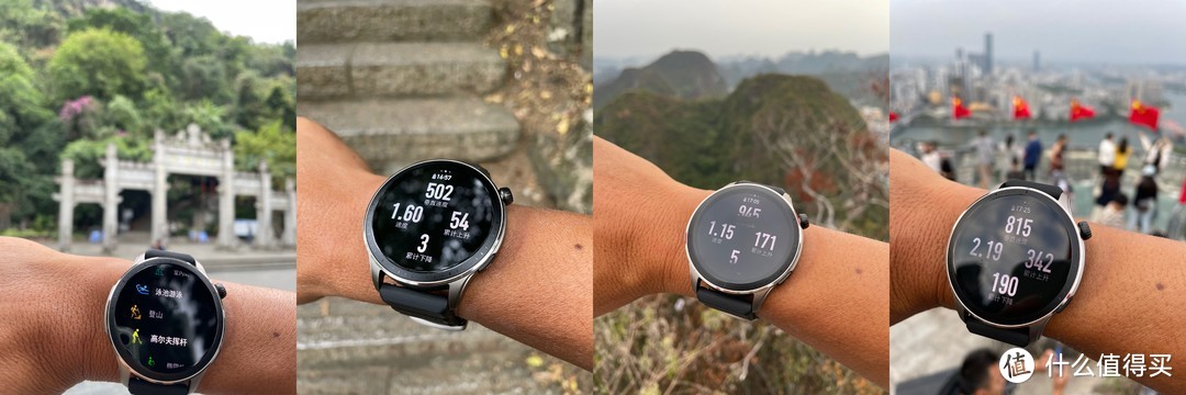 从运动和健康的角度来看华米Amazfit 跃我 GTR 4的进步和不足