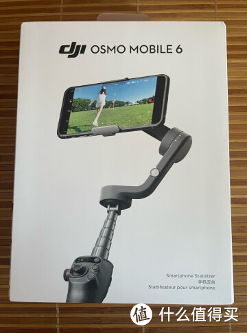 大疆Osmo Mobile 6，全新大疆稳定器上市，入手建议