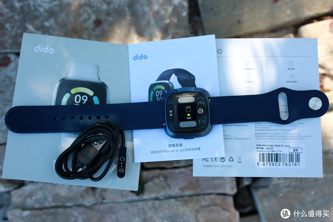 双十一好物推荐：精巧而舒适，dido G28S心电血压智能手表轻体验