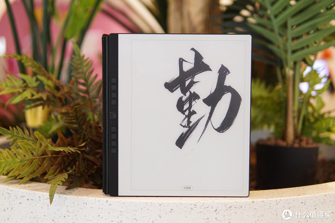 国产“Kindle”，国产电纸书的鼻祖，汉王N10手写电纸本测评