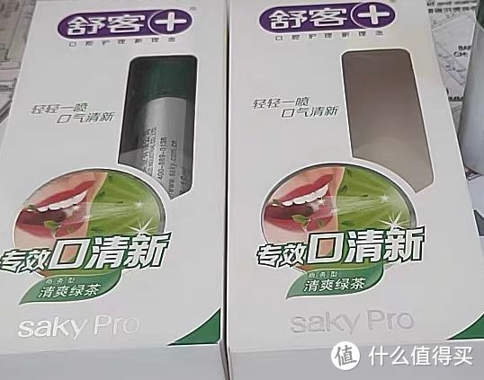 好物之舒客清爽绿茶口腔喷雾