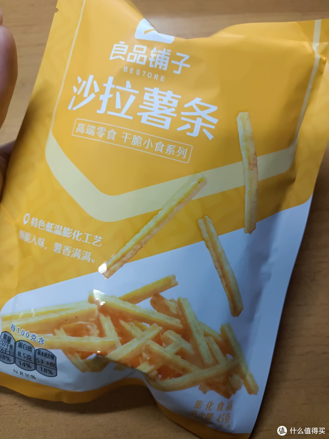 还不知道出去带什么零食？资深吃货给你建议！