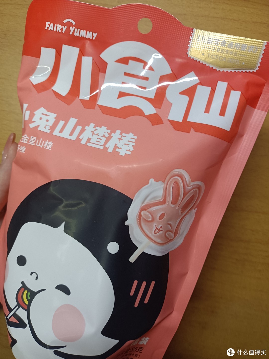 还不知道出去带什么零食？资深吃货给你建议！