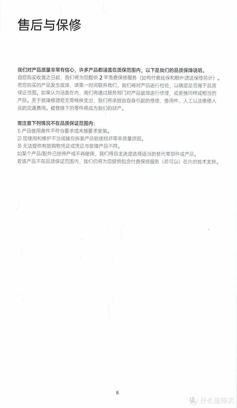 最小的移动升降桌/Brateck北弧电脑桌 可移动办公书桌 站立办公升降台 站立式电脑升降支架 工作台式