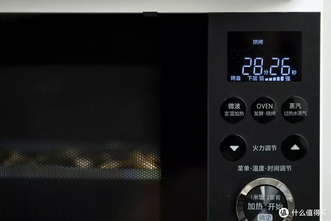 高颜值的厨房多面手，微、蒸、烤、炸样样行---东芝水波炉XD95评测