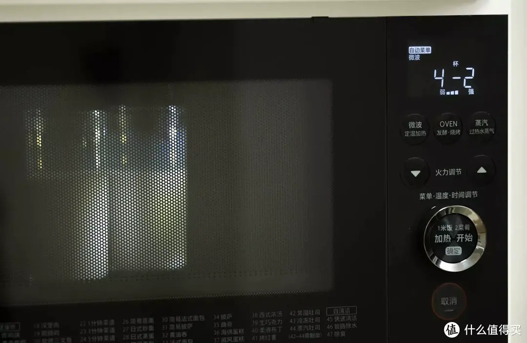 高颜值的厨房多面手，微、蒸、烤、炸样样行---东芝水波炉XD95评测