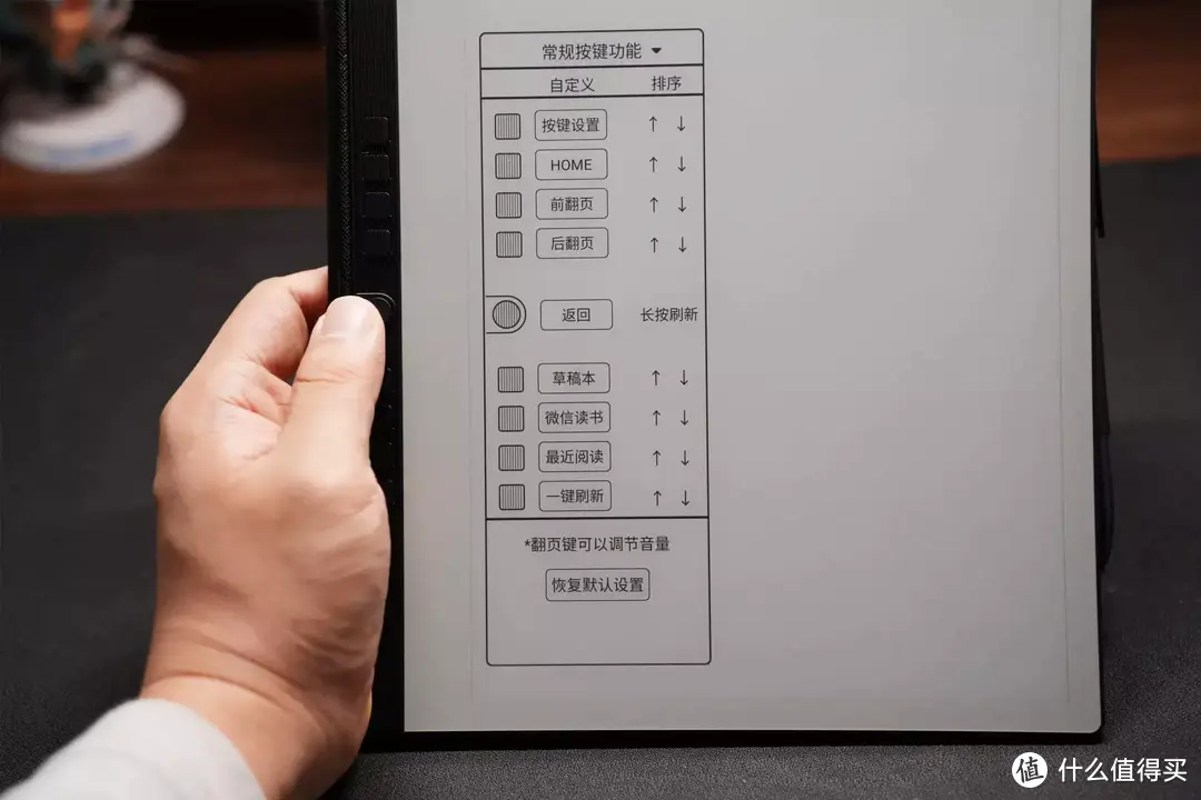 Kindle不香咯，汉王N10电纸本，跃然纸上的书写阅读体验，无纸化学习办公利器