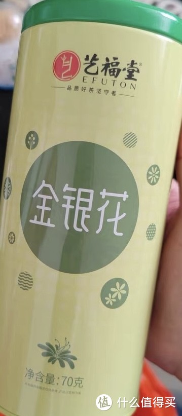 好喝推荐之艺福堂金银花茶