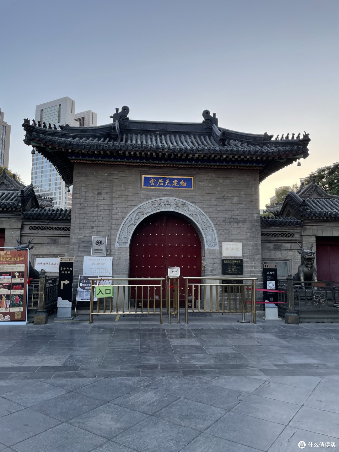 天津必打卡景点之一— —古文化街