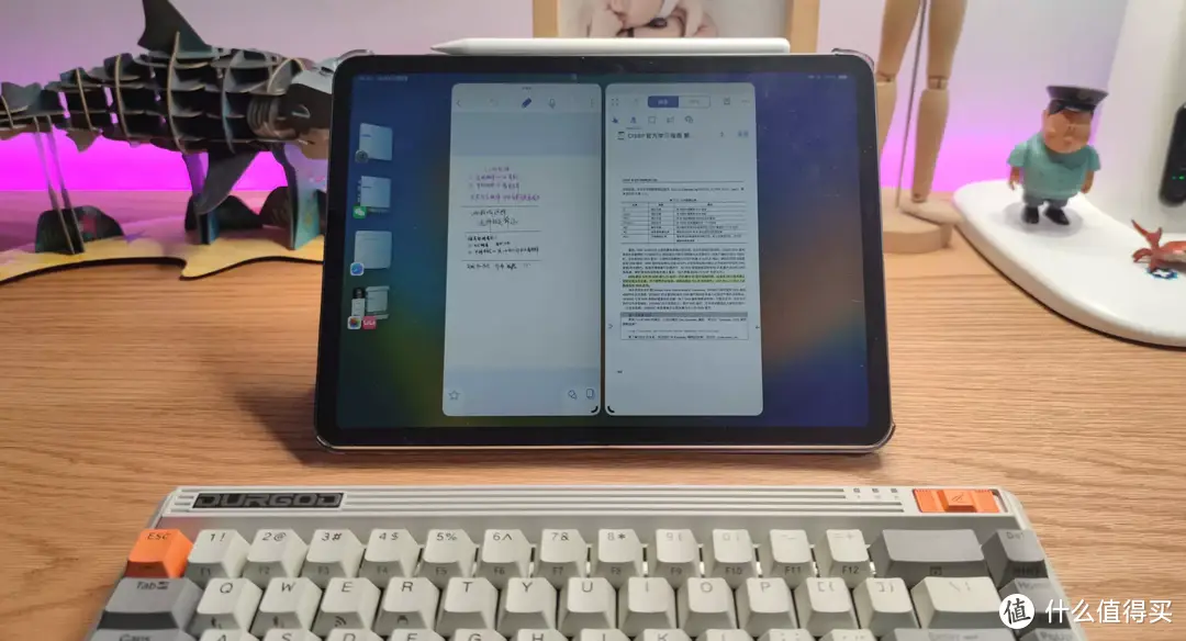 18款iPad Pro才是真香机！开启「台前调度」支持多任务，附详细开启步骤