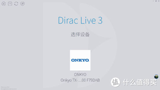 当安桥遇到Dirac，安桥新款9声道全景声AV功放TX-NR7100拆机试用评测