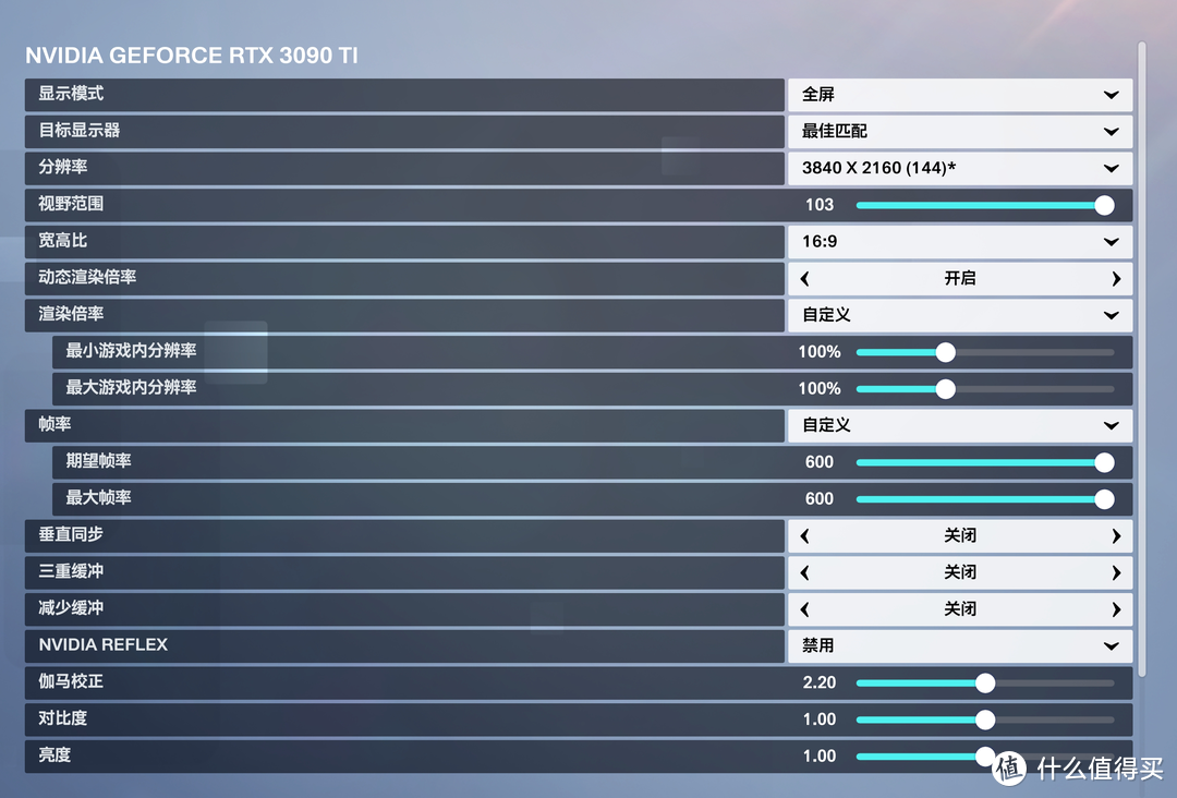 《守望先锋2》全系N卡测试—优化很犀利RTX 3050畅游高帧率