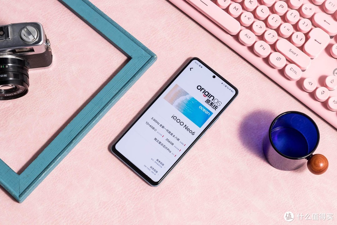 是性能猛兽更具均衡表现，手游玩家值得关注iQOO Neo6