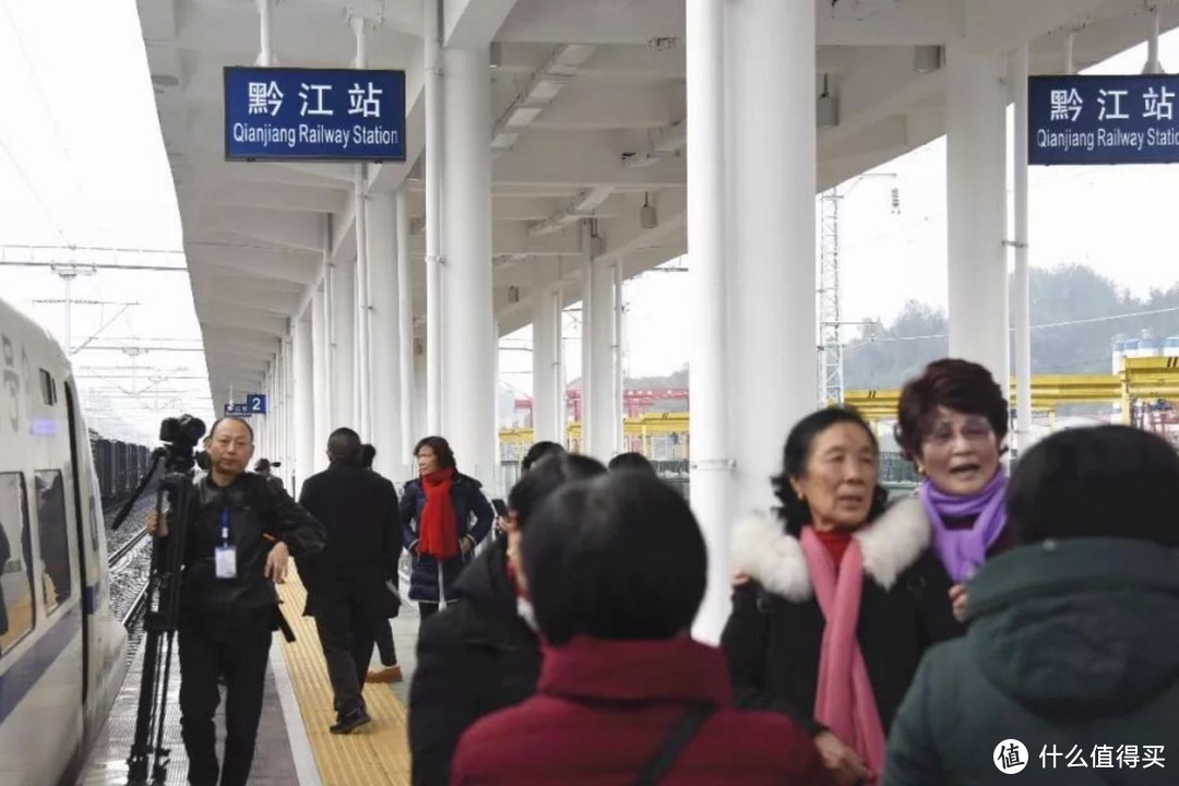重庆区县铁路盘点：GDP超过600亿的开州，居然没有火车站！