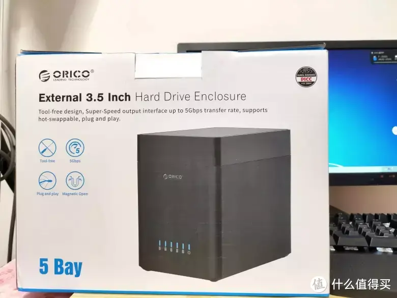 闲置的硬盘别急着丢，ORICO奥睿科DS500U3硬盘柜安个家