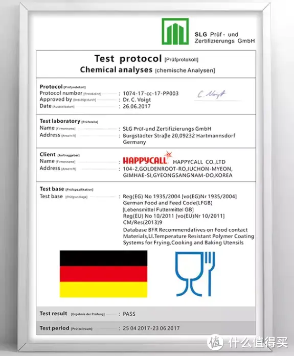 happycall的锅具均通过德国食品安全认证