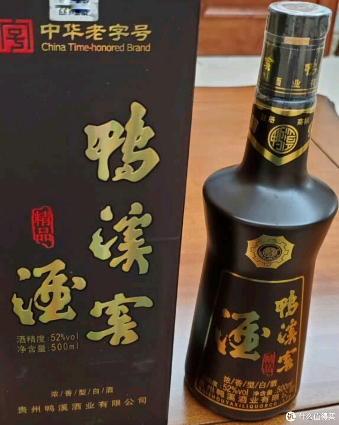 分享6款“老字号”白酒，都是价格不贵的纯酿，当口粮酒正合适