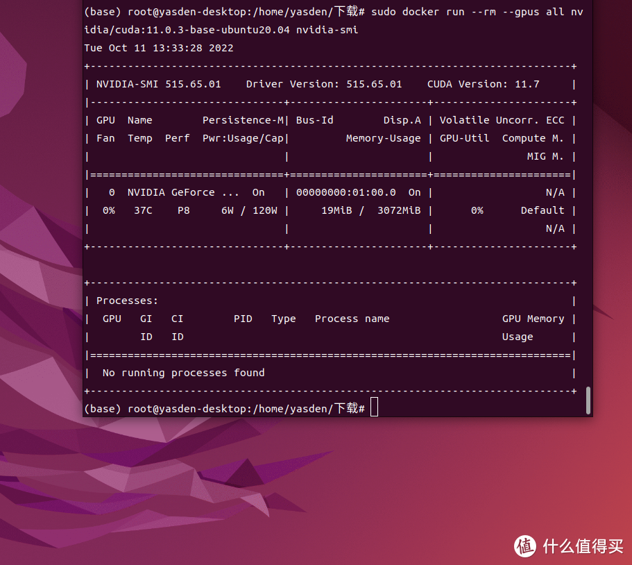 玩NAS先学Linux（3）：如何安装.run显卡驱动程序文件+解决NVIDIA Container Toolkit安装过程遇到的难题