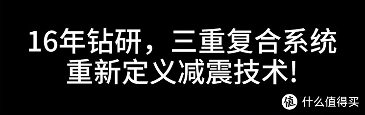 某些企业成立于2020年3月321日，竟然在跑步机上写16年钻研