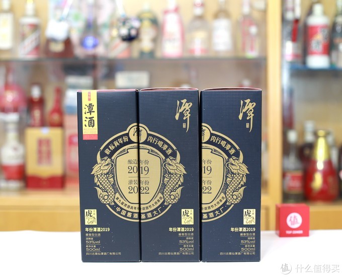 找不到性价比高的酱香口粮酒？-试试年份潭酒2019吧