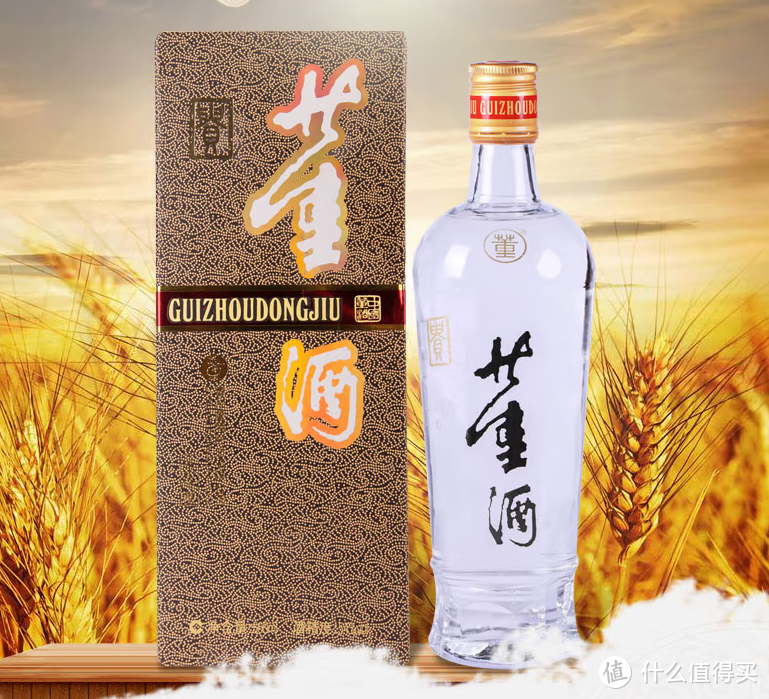 4款被低估的白酒，味道醇厚，价格实惠