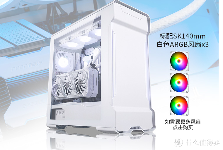 性能超越天网的显卡终于来了，七彩虹 iGame GeForce RTX 4090 Neptune OC首发测评