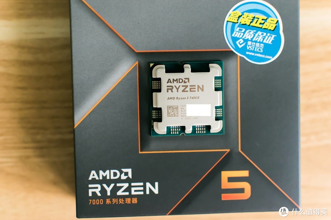 普通用户也可一键超频，技嘉小雕X670 主板实测，AMD 7600X性能飙升