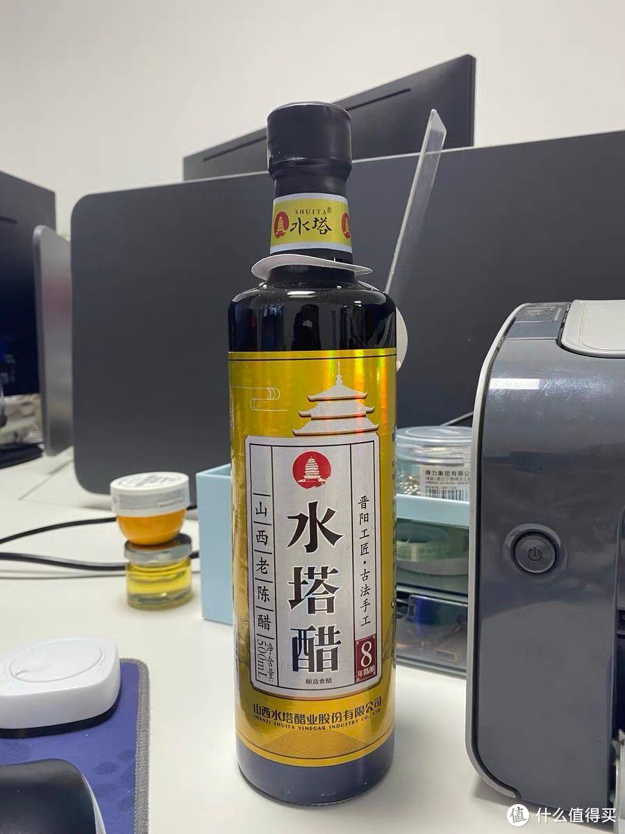 买醋时，无论啥牌子，先看配料表和一个指标，买1瓶好醋就简单了