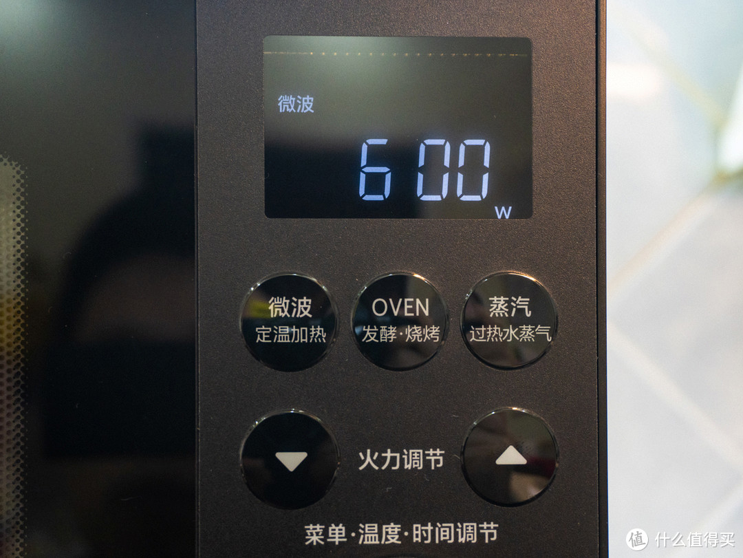 全新4.0厨房时代微蒸烤一体机——东芝XD90水波炉体验