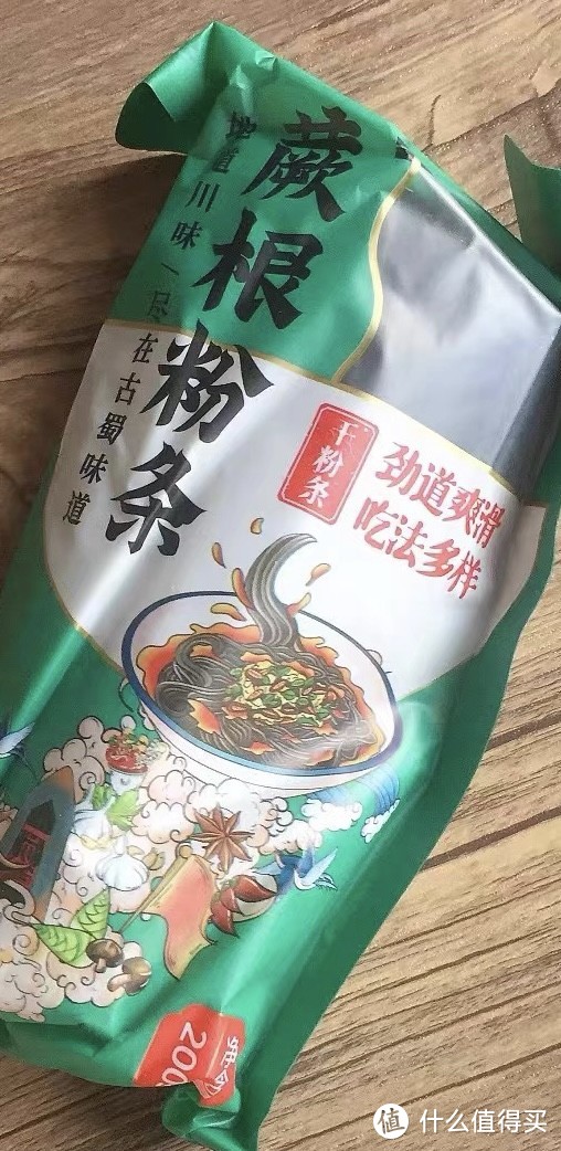 好吃推荐之川味蕨根粉条