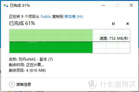 分享几个冷门的顶级路由，威联通QHora系列丨支持万兆、WiFi6、QuWAN、OpenWrt功能