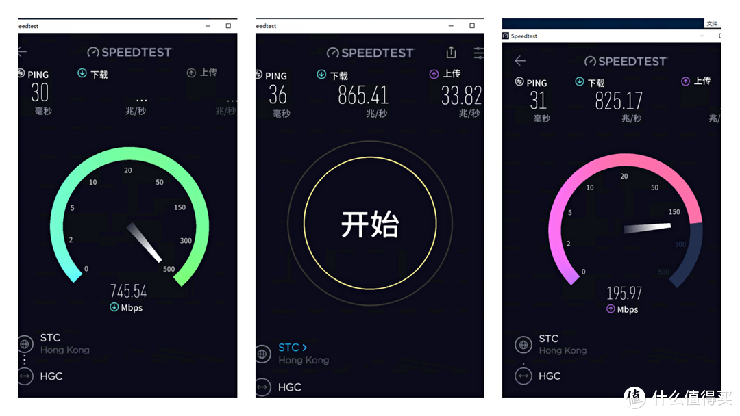 分享几个冷门的顶级路由，威联通QHora系列丨支持万兆、WiFi6、QuWAN、OpenWrt功能