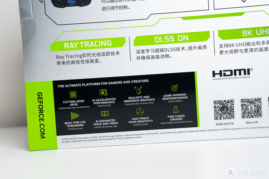 性能炸裂，影驰 GeForce RTX 4090 金属大师 开箱分享