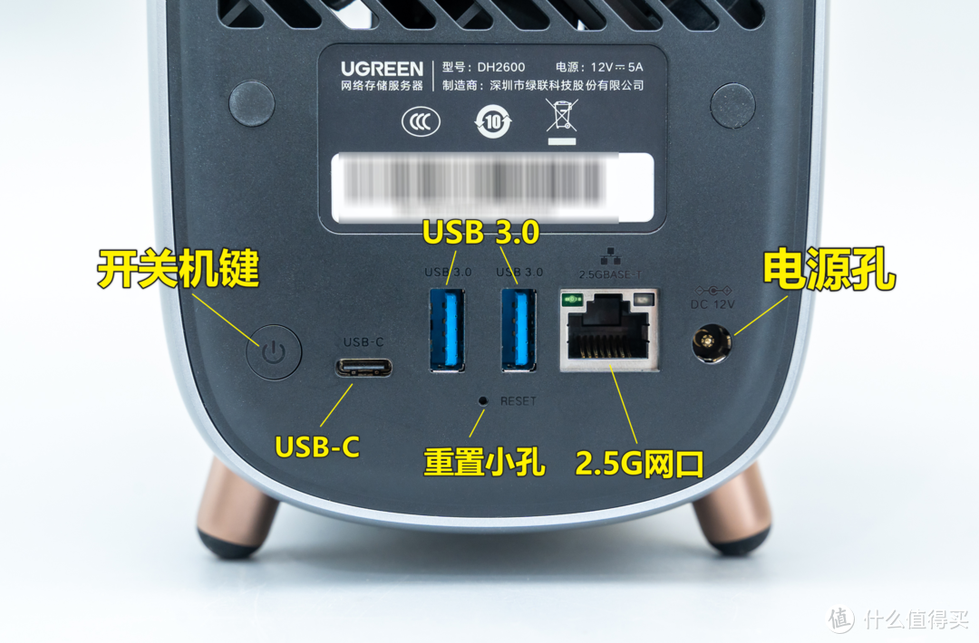 颜值超高、性能超强，适合家用的NAS：绿联DH2600 双盘位 NAS 开箱测评！