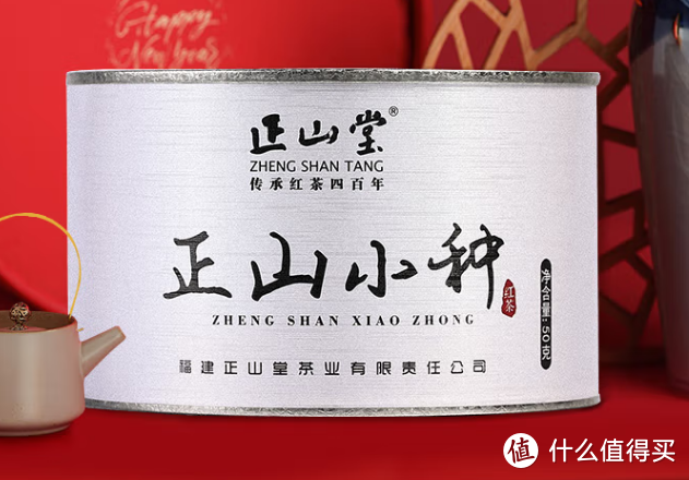 两大知名红茶，祁门红茶和正山小种哪个口感好？