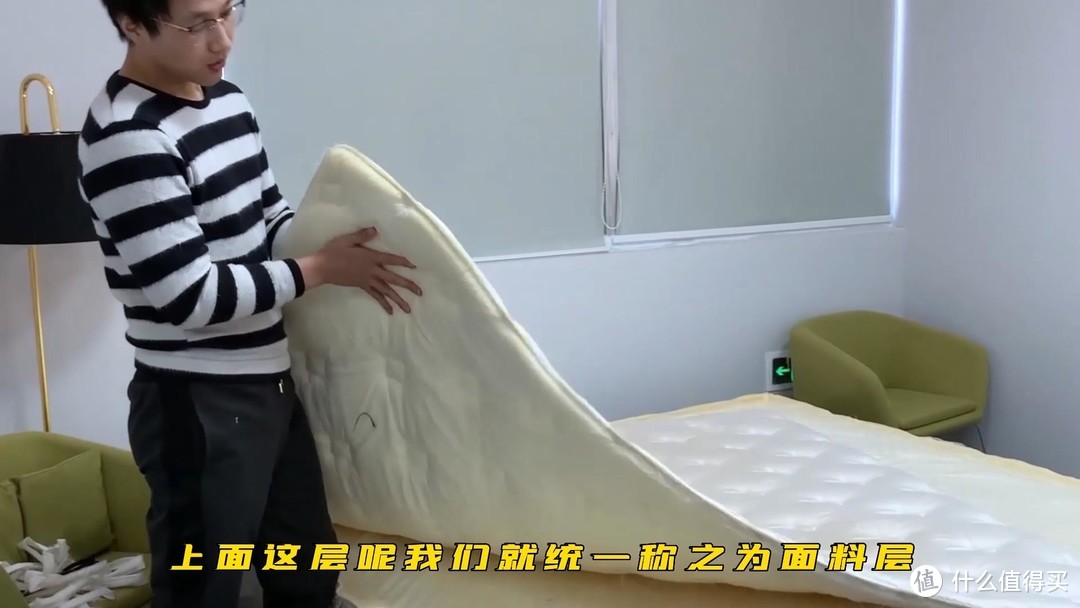 【床垫改造】一万元大牌床垫到底用没用胶水？拆开一看操作让人迷惑了