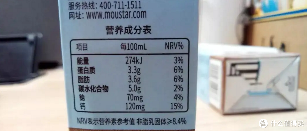 多视角复盘14年前的三聚氰胺事件，说说双十一，婴幼儿配方奶粉应该怎么买