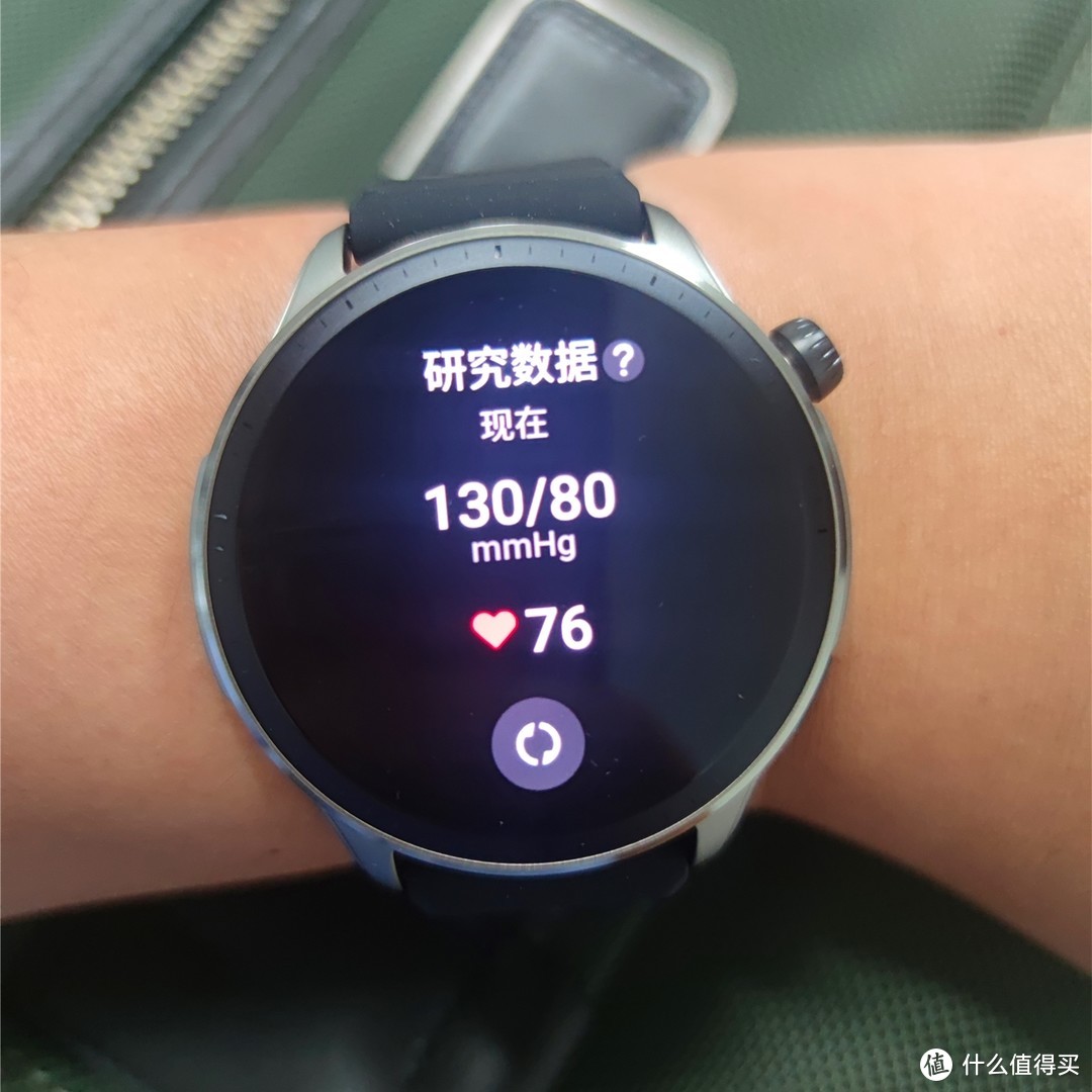 千元级别的卷王全能表--Amazfit 跃我 GTR 4使用测评