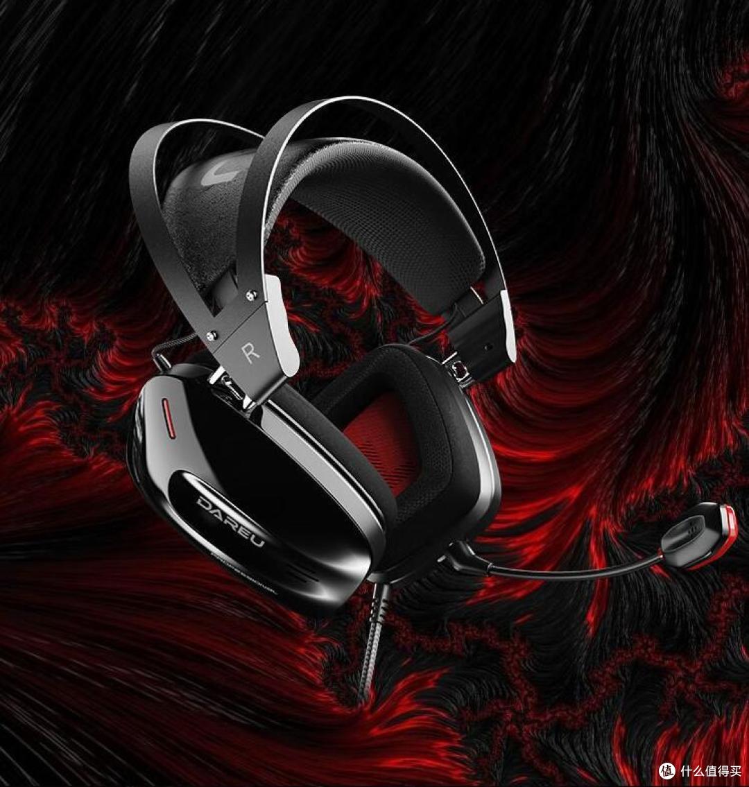 科技感拉满 达尔优a730 方舟号游戏耳机