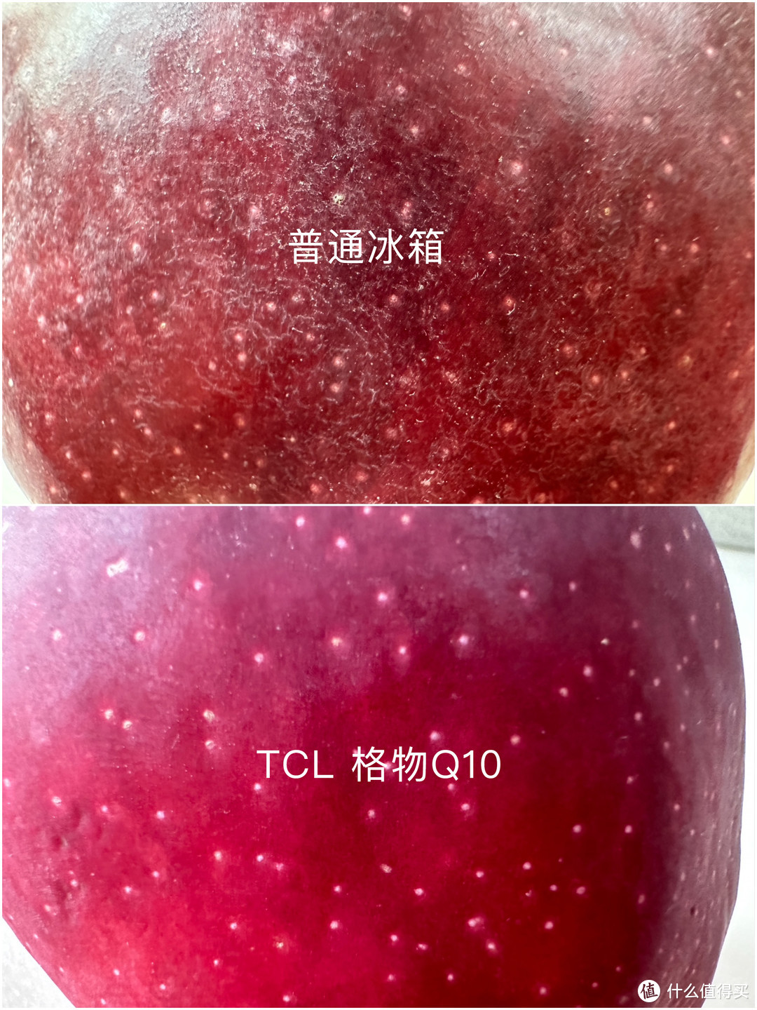 冷藏冷冻自由变，双十一值得剁手的TCL格物Q10冰箱