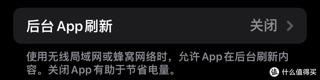 续航真的顶，设置好，这就是最好的，老年友好型手机