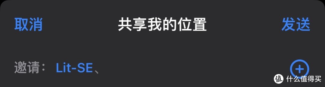 续航真的顶，设置好，这就是最好的，老年友好型手机