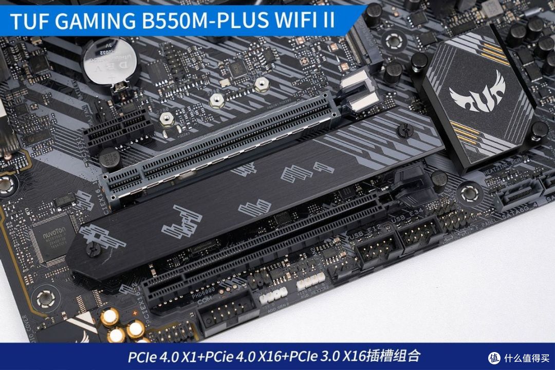 amd平台性价比主板 华硕b550m-plus wifi ii评测