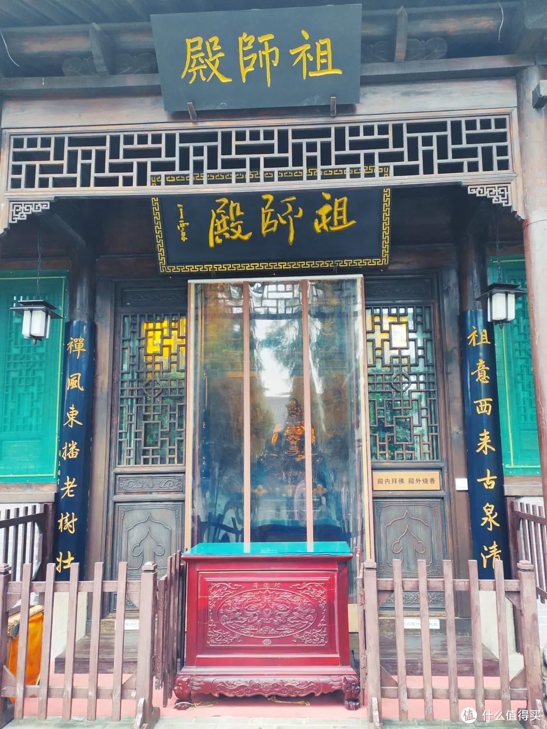 藏在古观音禅寺深处，却无法掩盖的华丽秋景