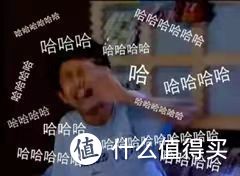 购买破壁机，是否真的是花冤枉钱？