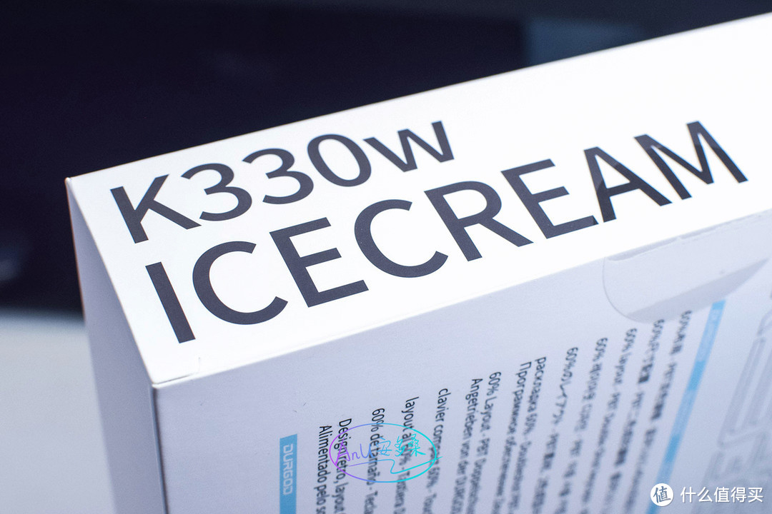 杜伽K330W冰淇淋：就是不一样的机械键盘