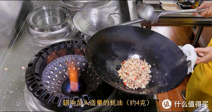 厨师长教你：“杏鲍菇炒五花肉”的家常做法，做法简单，美味下饭