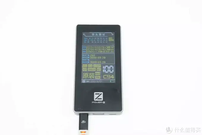 传承King级品质，iPhone 14 原装体验，PANDAER LineKing C2L 充电线评测