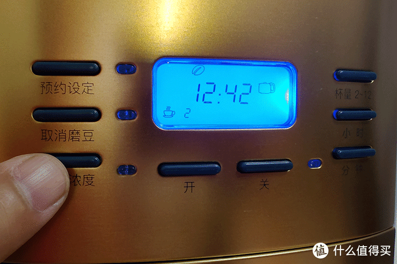 研磨一体 豆粉两用——美式全自动艾尔菲德IR-Q2169咖啡机测评